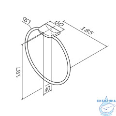 Полотенцедержатель Am.Pm Inspire 2.0 A50A34422