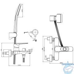 Смеситель для ванны Rossinka RS46-30 с аксессуарами (хром)