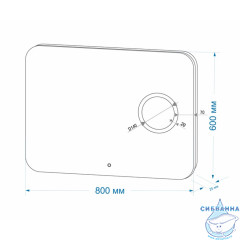 Зеркало Calypso Elegant Led 80x60 с подсветкой, с увеличительным зеркалом ЗЛП78