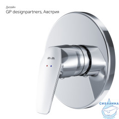 Встраиваемый смеситель для душа AM.PM Gem F9075000 (хром)