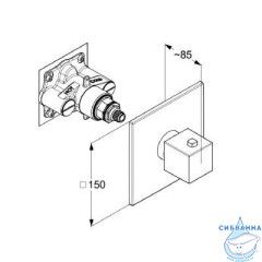 Встраиваемый смеситель для душа Kludi Decus 547395375 (белый матовый)