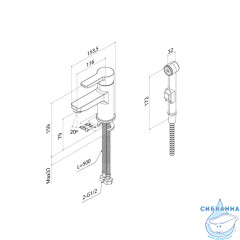 Смеситель для умывальника с гигиеническим душем, Sena, IDDIS, SENSB00i08