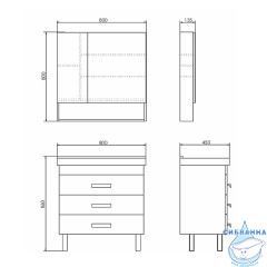Тумба Comforty Никосия 80 белый глянец с раковиной Comforty 80 00-00011162
