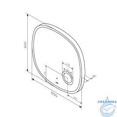 Зеркало Am.Pm Func 65 см M8FMOX0653SA