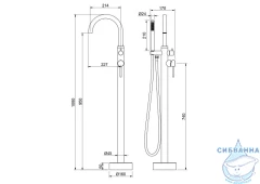 Смеситель для ванны напольный Aquatek Европа AQ1345BG (золото шлифованное)