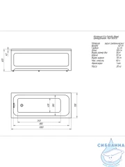Ванна акриловая Aquatek Мия 100х70