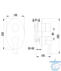 Встраиваемый смеситель для ванны Lemark Atlantiss LM3228C