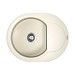 Кухонная мойка Omoikiri Sakaime 60E-WH 4993136 белый