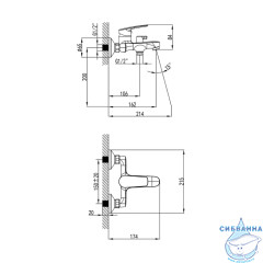 Смеситель для ванны Milardo Horizont HORSB02M02 с душевым гарнитуром (хром)