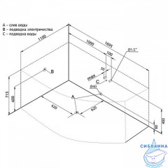 Акриловая ванна Aquanet Capri 170x110 L с каркасом