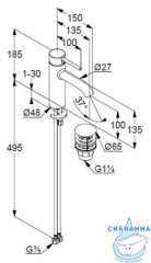 Смеситель для раковины Kludi Bozz 382885376 (белый матовый)
