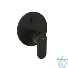Встраиваемый смеситель для ванны Kludi X1 327593975 (черный матовый)