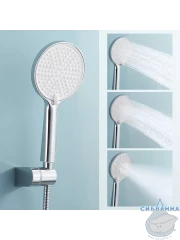 Душевая система Raglo 250 1 режим R20.27 (хром)