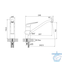 Смеситель для кухни Iddis Male MALSB00i05