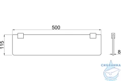 Полочка Allen Brau Infinity 265490