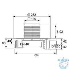 Дренажный трап для душа TECEdrainpoint S 110 с горизонтальным выходом 3601100 (низкий)