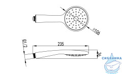  Ручной душ Lemark LM8094C 1 режим (хром)