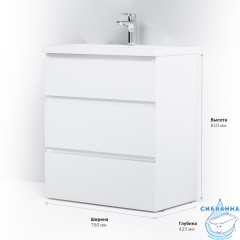 Тумба под раковину Am.Pm Gem S M91FSX0752WG 75 белый глянец