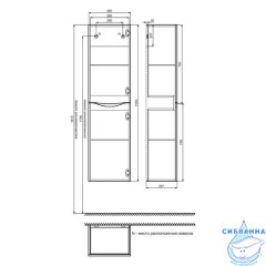 Пенал подвесной, 40 см, Cloud, белый, IDDIS, CLO40W0i97