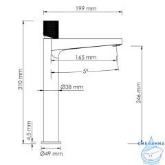 Смеситель для раковины Wasserkraft Paar 8803H (розовое золото)