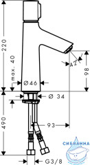 Смеситель для раковины Hansgrohe Talis Select S 72043000 (без донного клапана)