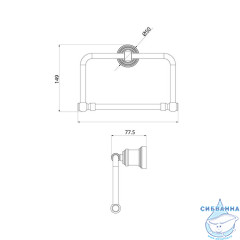 Полотенцедержатель, кольцо, золото матовое, Виндзор (Windsor), IDDIS, WINMGO0i51