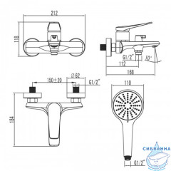 Смеситель для ванны Lemark Bronx LM3714BL (черный матовый)