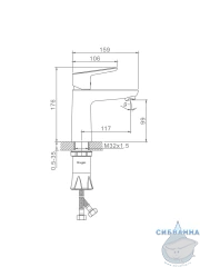 Смеситель для раковины Raglo R31.10.09 (графит)