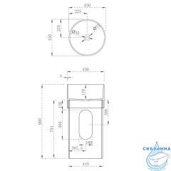 Раковина напольная 45 см ABBER Kristall AT2701White-Aquamarin-H