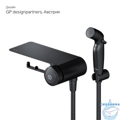 Смеситель с гигиеническим душем AM.PM X-Joy F0H85A822 (черный матовый)