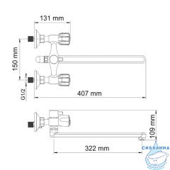 Смеситель для ванны WasserKRAFT Amper 2902L с душевым гарнитуром (хром)