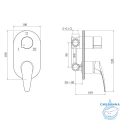 Встраиваемый смеситель для ванны Lemark Linara LM0428C (хром)