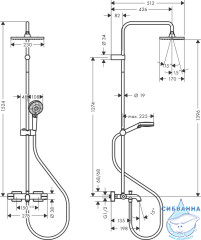 Душевая система Hansgrohe Vernis Shape 230 1 режим 26284000 (хром)