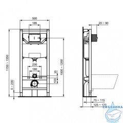 Инсталляция Ideal Standard в комплекте с унитазом Ideal Standard Tesi AquaBlade c сиденьем Soft close (микролифт),без клавиши смыва T3868V1 