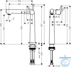 Смеситель для раковины Hansgrohe Talis S 72116000 (без донного клапана)