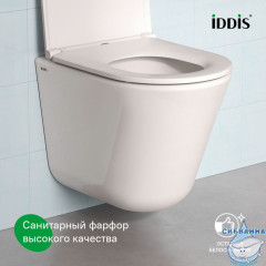 Комплект 3в1: подвесной унитаз, инсталляция и клавиша смыва, IDDIS, BASRNU6i73