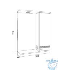 Шкаф-зеркало 1Marka Story 58 L У99309 белый глянец