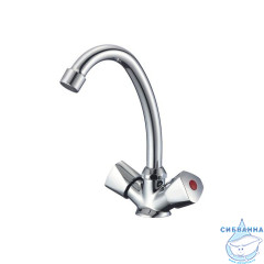 Смеситель для умывальника, Tring, Milardo, TRISB00M01