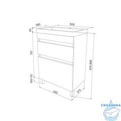 Тумба напольная с ящиками, белая, 60 см, Zodiac, IDDIS, ZOD6CBFi95 подходит ум. 3506000i28