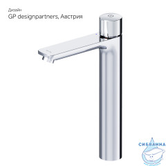 Смеситель для раковины Am.Pm X-Joy F85A92500(хром)