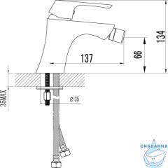 Смеситель для биде Lemark Unit LM4508C (без донного клапана)