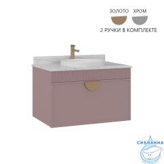 Тумба с раковиной ORKA Molino 80 подвесная, розовый матовый, 2 ручки в комплекте золото и хром
