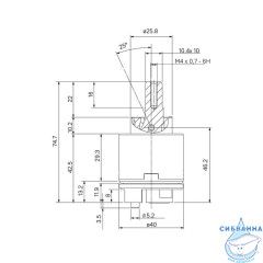 Картридж D40 BL CD #4