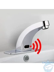 Смеситель для раковины Frap F512-1 (хром)