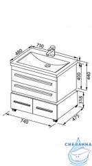Тумба под раковину Aquanet Нота 75 белый 171487