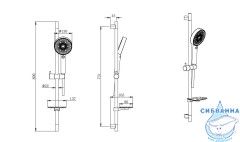 Душевой гарнитур Aquatek 3 режима AQ2031MB