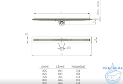 Дренажный трап для душа Veconi V900SL с решеткой