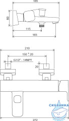 Смеситель для ванны Ravak 10° X070152 (черный матовый)