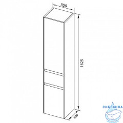 Пенал подвесной Aquanet Бруклин 35 белый глянец 203966