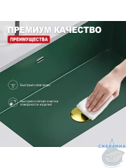 Донный клапан для раковины Raglo R600.01.23 (золото)